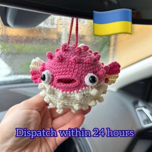 Crochet Puffer Fish Car Hanging Ornament | Cute Amigurumi Fish Plush Charm | Handmade Ocean Animal Décor | Unique Car Gift Idea