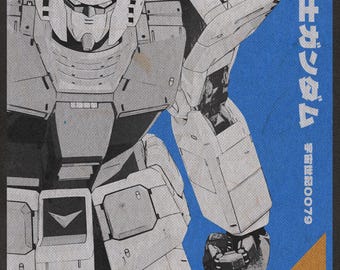 Original gefertigt | Mobile Suit Gundam Poster | RX-78-2