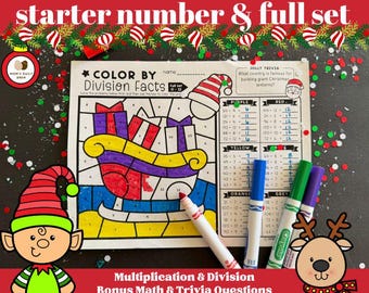 Christmas Color by Code | Multiplication Division Facts Up to 12 | 2 Formats | 12 Pages