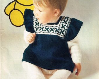 Vintage Knitting Pattern for Babies:  Tunic Jersey and Tights - Printable Knitting Pattern - PDF Download - Toddler Knitting Pattern