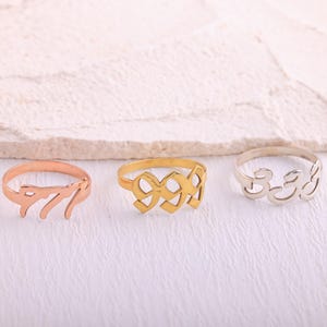 14K Gold Lucky Angel Number Finger Ring, Protection Necklace, 111, 222, 333, 444, 555, 666, 777, 888 999, Make A Wish, Gold Number Statement