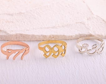 14K Gold Lucky Angel Number Finger Ring, Protection Necklace, 111, 222, 333, 444, 555, 666, 777, 888 999, Make A Wish, Gold Number Statement