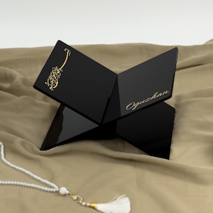 Porta Corano nero Un modo elegante per proteggere e leggere il Sacro Corano / Regalo islamico, Ramadan