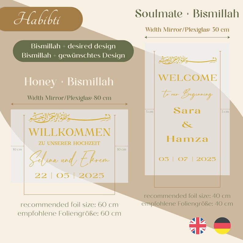 May include: Two wedding sign designs with gold text on a clear background. One sign reads "WELCOME to our Beginning Sara & Hamza 03 | 07 | 2025". The other sign reads "WILLKOMMEN ZU UNSERER HOCHZEIT Selina und Ekrem 22 | 05 | 2025".