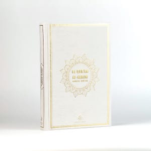 German Arabic Quran: Bubenheim Edition, Gold Embossed Hardcover