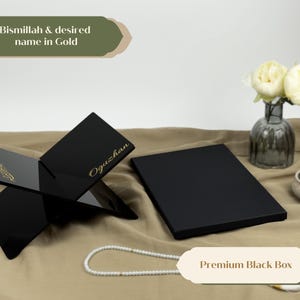 Quran Holder, Quran Stand, Rehal for Quran, Personalized Islamic Gift,  Islamic Eid Gift , Umrah, Hajj, Islamic Wedding Gift