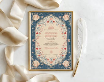 Blue Shahada Certificate Digital Islamic Arts Shahada Wall Art Elegant Islamic Home Décor Islamic Gifts Shahada Gift