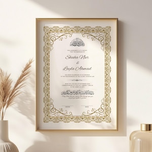 Contratto Nikkah digitale Modello di certificato Nikkah islamico Modello di cartello per matrimonio islamico NikkahNama islamico Certificato di matrimonio islamico A4