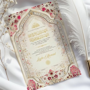 Digital Shahada Certificare Floral Muslim Arts Shahada Wall Art Pink Islamic Décor Printable Islamic Gifts Shahada Gift
