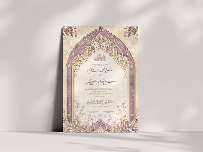 May include: A rectangular invitation card with an ornate design. The card features a cream-colored background with a decorative arch in shades of purple and gold. The names "Shaha Nur" and "Layla Ahmad" are displayed in elegant script.