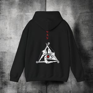 Naruto Hoodie Etsy Israel
