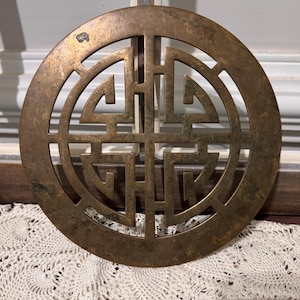 Vintage Asian Brass Trivet Shou Symbol Longevity, Chinese Brass Hot Plate Stand, Oriental Boho Eclectic Decor, Solid Brass Tea Teapot Mat