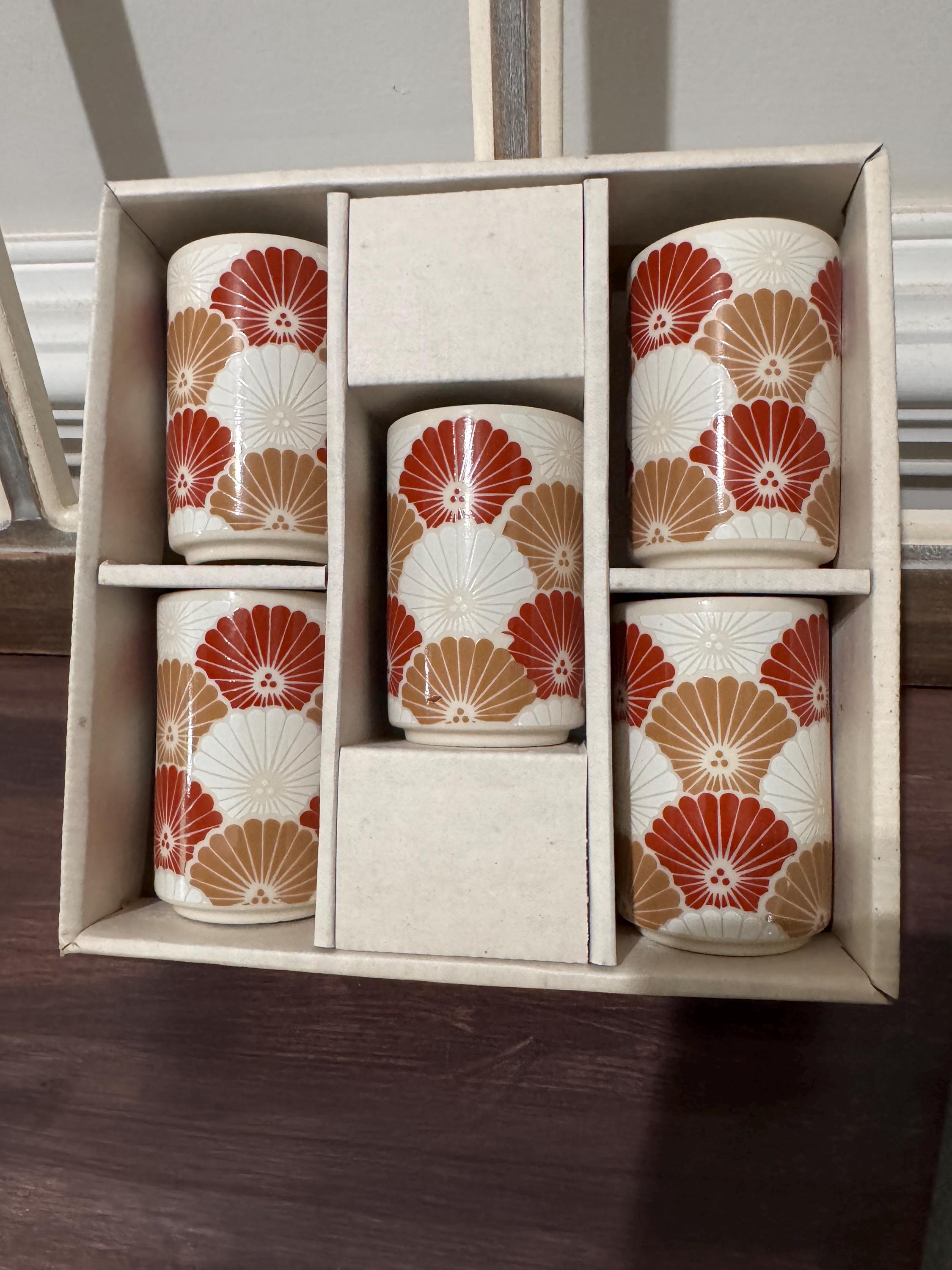 茶 toyoS Vintage Toyo Japanese Tea Cups Set, Tall Floral Yunomi Teacups