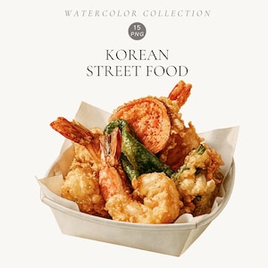 Könnte beinhalten: Eine Aquarellillustration von koreanischem Streetfood mit goldbraun frittierten Garnelen und Gemüse in einer Papierschale. Der Text lautet WATERCOLOR COLLECTION, 15 PNG und KOREAN STREET FOOD. Das Bild zeigt knusprige Texturen und warme Farbtöne.