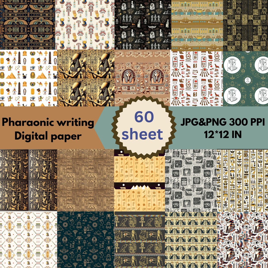 Pattern Phoraonic Ancient Egypt Digital Paper Pack: Pharaonic Floral Patterns (PNG ...