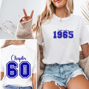 60th Birthday shirt, 1965 birth year shirt, Chapter 60 shirt, Turning 60 T-shirt, 1965 shirt, 60th Birthday party shirt, Bday gift for her