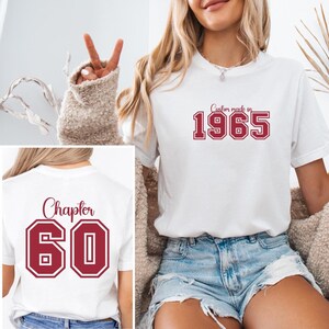 60th Birthday shirt, 1965 birth year shirt, Chapter 60 shirt, Turning 60 T-shirt, 1965 shirt, 60th Birthday party shirt, Bday gift for her