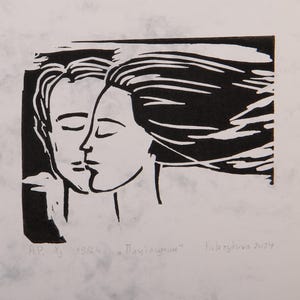 Original Linoldruck Valentinstag Originaldruck Kuss Handgefertigter Druck