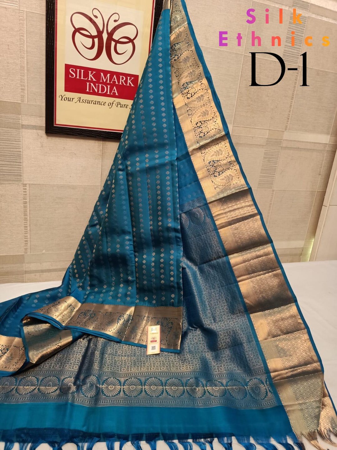 Kanjiveram Pure Silk Saree