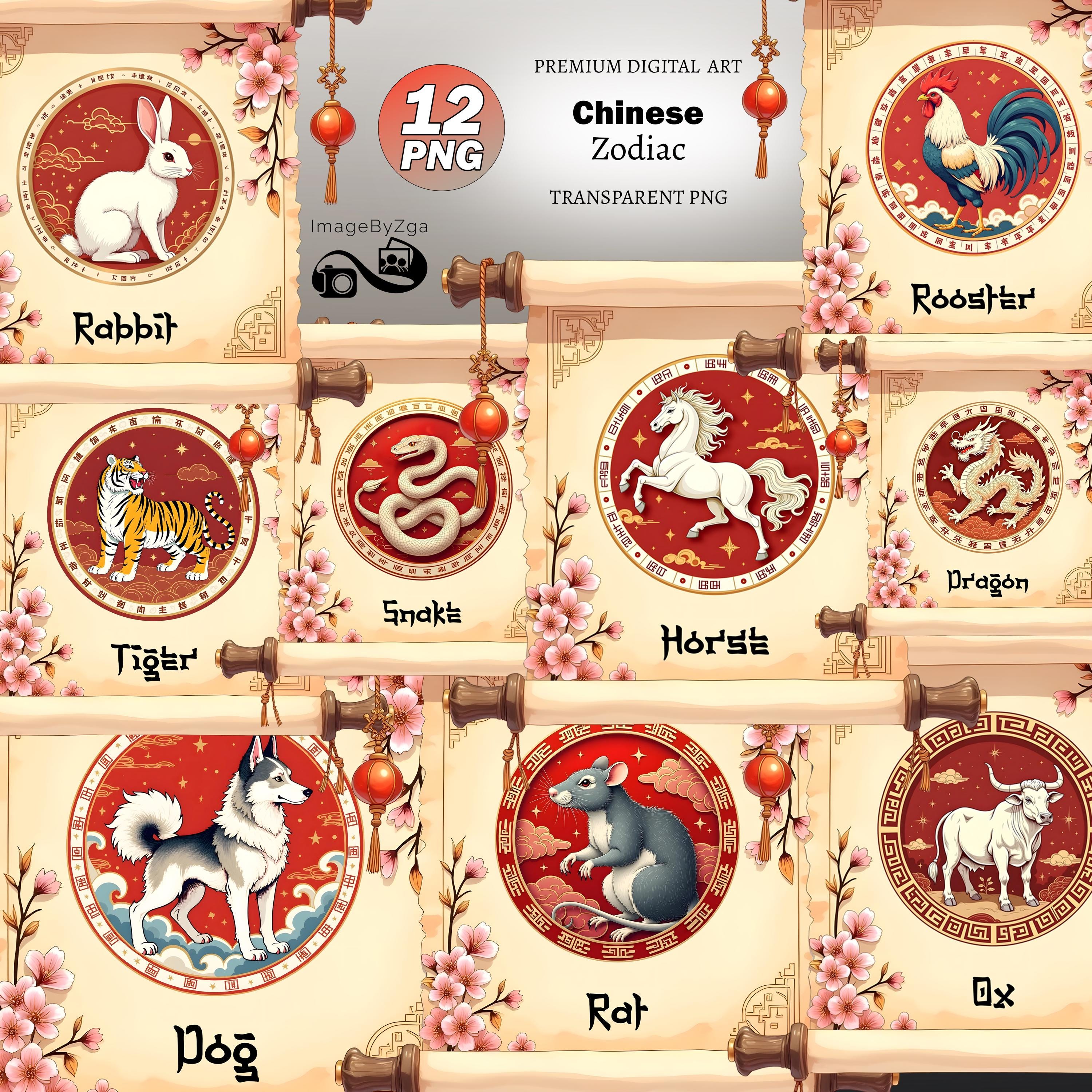 Gids voor de Chinese dierenriem in 2026: betekenissen, eigenschappen en  cultuur, image size:3000x3000