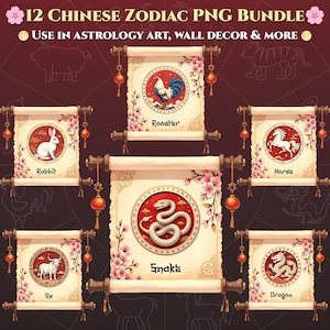 Chinese Zodiac PNG Bundle | Chinese Horoscope | 12 Animal Signs Clipart for Sublimation, T-Shirts, Mugs, Stickers, Crafts and Digital Art