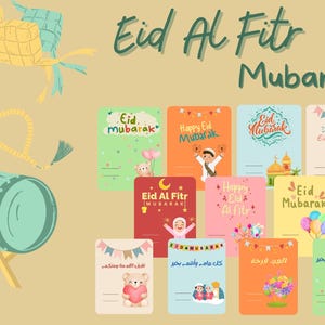 Envelope de dinheiro Eid Mubarak para impressão, Cartões Eid Mubarak para impressão, Decoração Eid Mubarak moderna DIY, Cartões de felicitações minimalistas Eid,