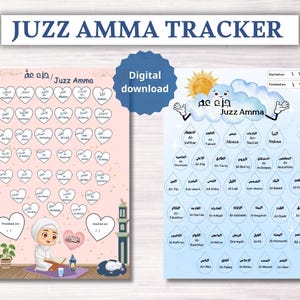 Juz Amma Checklist, Printable Juz Amma Tracker, Hifz Quran Surah Tracker Memorization of Quran,juzz Amma progress tracker, Islamic Printable