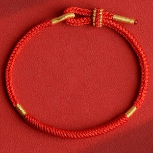 Lucky Red String Bracelet with Endless Knot, Adjustable Protection Bracelet