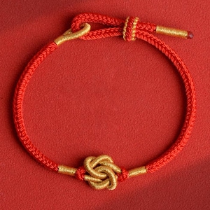 Red String Infinity Knot Bracelet for Luck and Protection