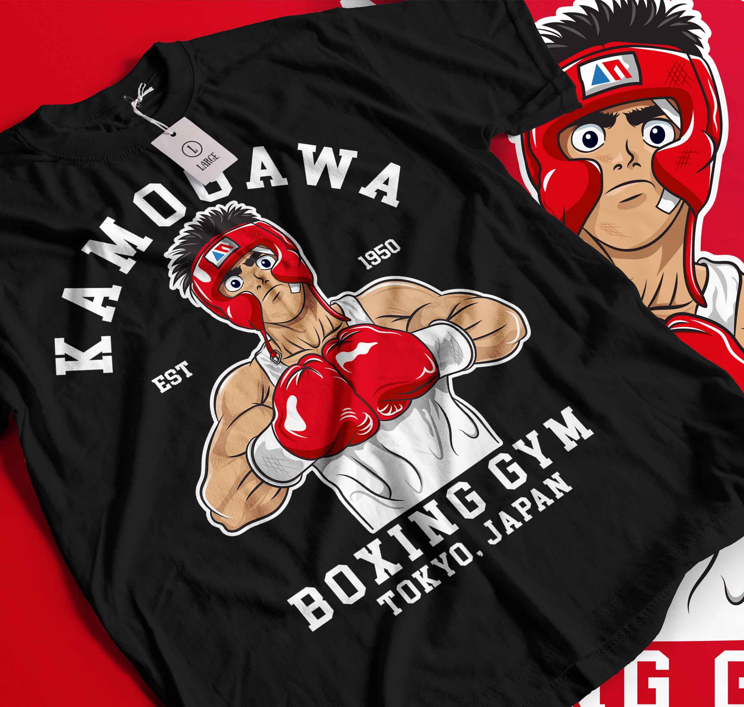 Kamogawa boxing gym - Etsy 日本