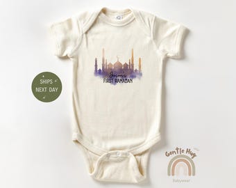 Custom My First Ramadan Baby Bodysuit, Personalized Eid Mubarak Baby Bodysuit, Muslim Baby Bodysuit, Islamic Newborn Clothes, Baby Gift