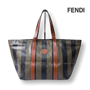 Fendi Striped Bag - Etsy
