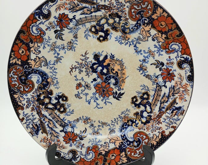 Antique Asian Plate