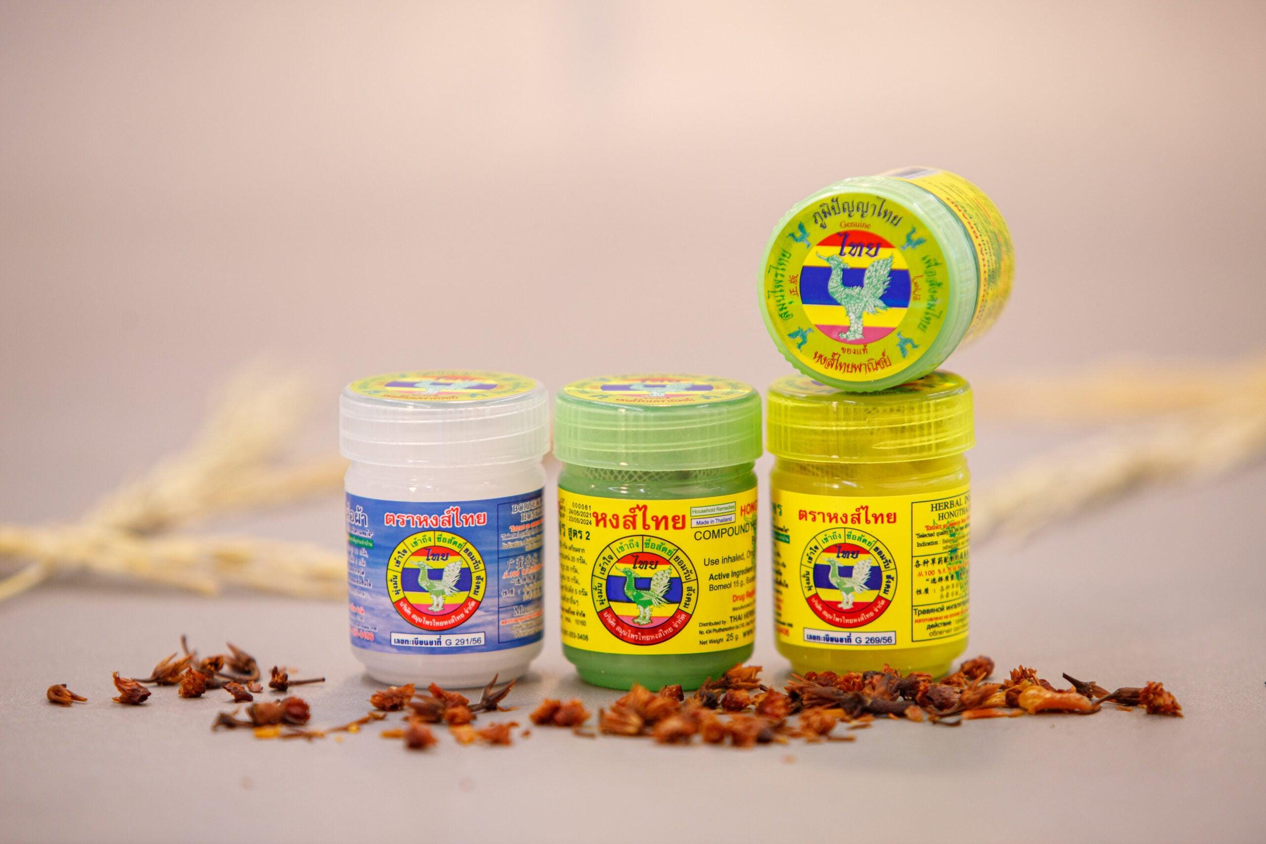 タイ　バーム3個セット Thai massage balm - Etsy 日本