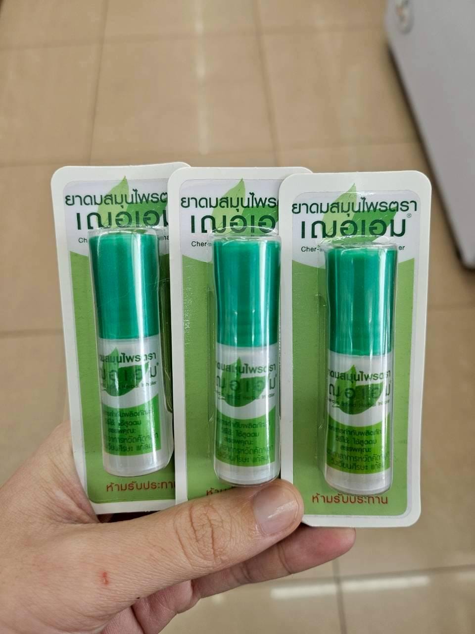 Thai green balm - Etsy 日本
