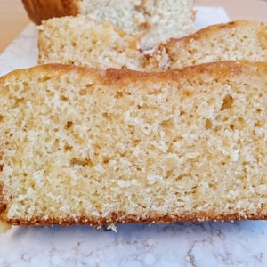 Gourmet Vanilla Bean Pound Cake!! Rich, Decadent, Southern Style Pound Cake!