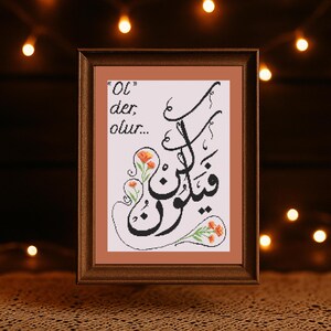 Islamic Cross Stitch Pattern: Modern Minimalist Quote