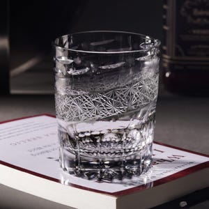 Handmade Edo Kiriko Clear Crystal Whisky Glass, Retro Cocktail Glass, Japanese Vintage Style Drinkware, Bourbon Drinking Glass with Gift Box