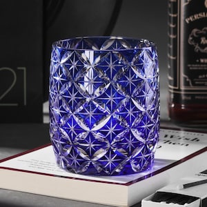 Hand-Cut Edo Kiriko Blue Whiskey Rocks Glass, Japanese Luxury Crystal Glasses, Unique Barware Tumbler, Vintage Drinking Glass with Gift Box
