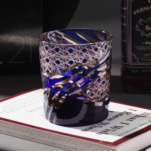 Hand Cut Flowing Edo Kiriko Whisky Glasses, Bourbon Crystal Glass, Japanese Style Whisky Barware Set, Vintage Drinking Glass with Gift Box