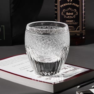 Hand Cut Edo Kiriko Clear Crystal Whisky Glass, Scotch Cocktail Glass, Japanese Vintage Style Drinkware, Bourbon Barware Cup with Gift Box