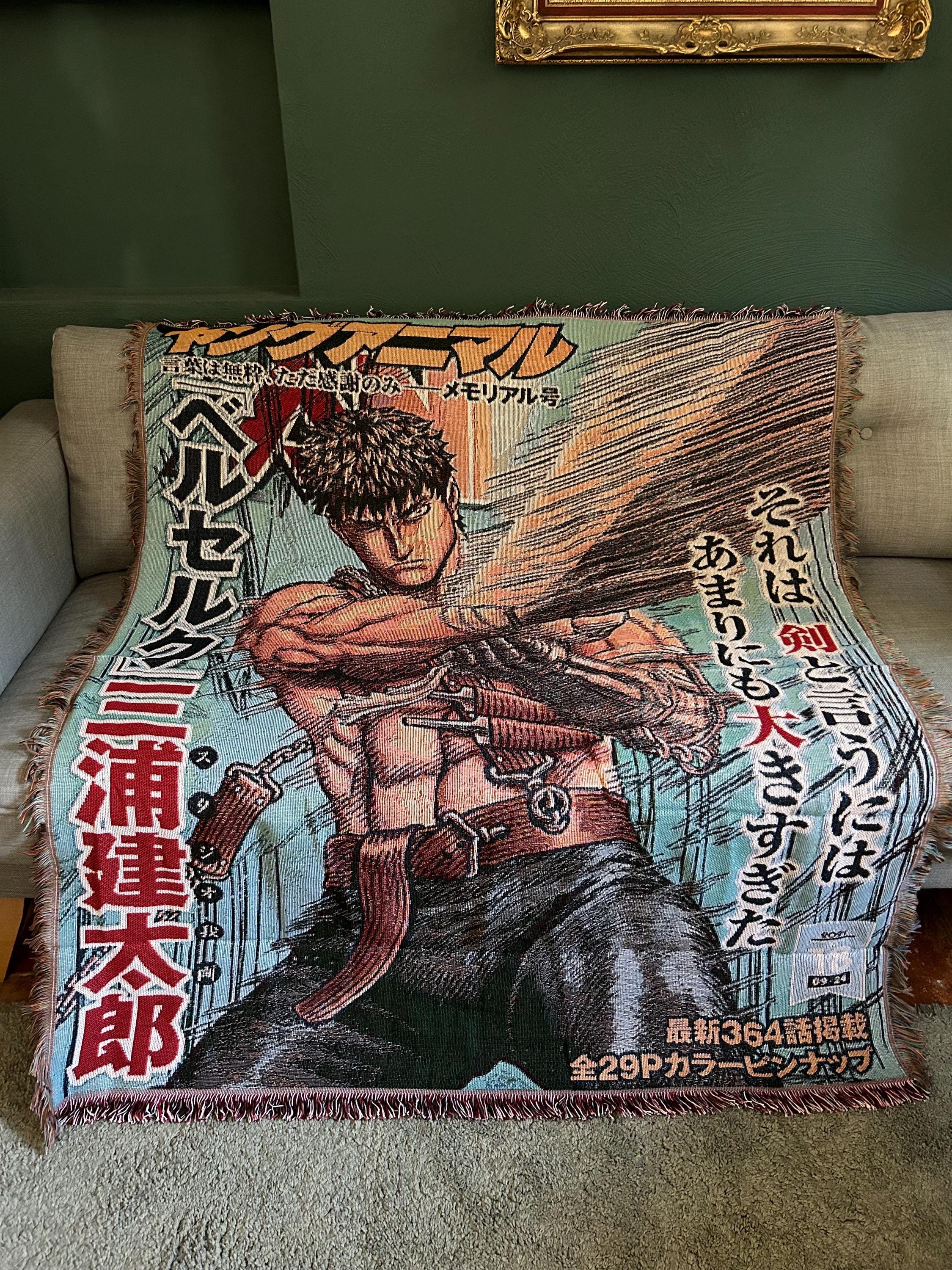 Berserk tapestry blanket - Etsy 日本