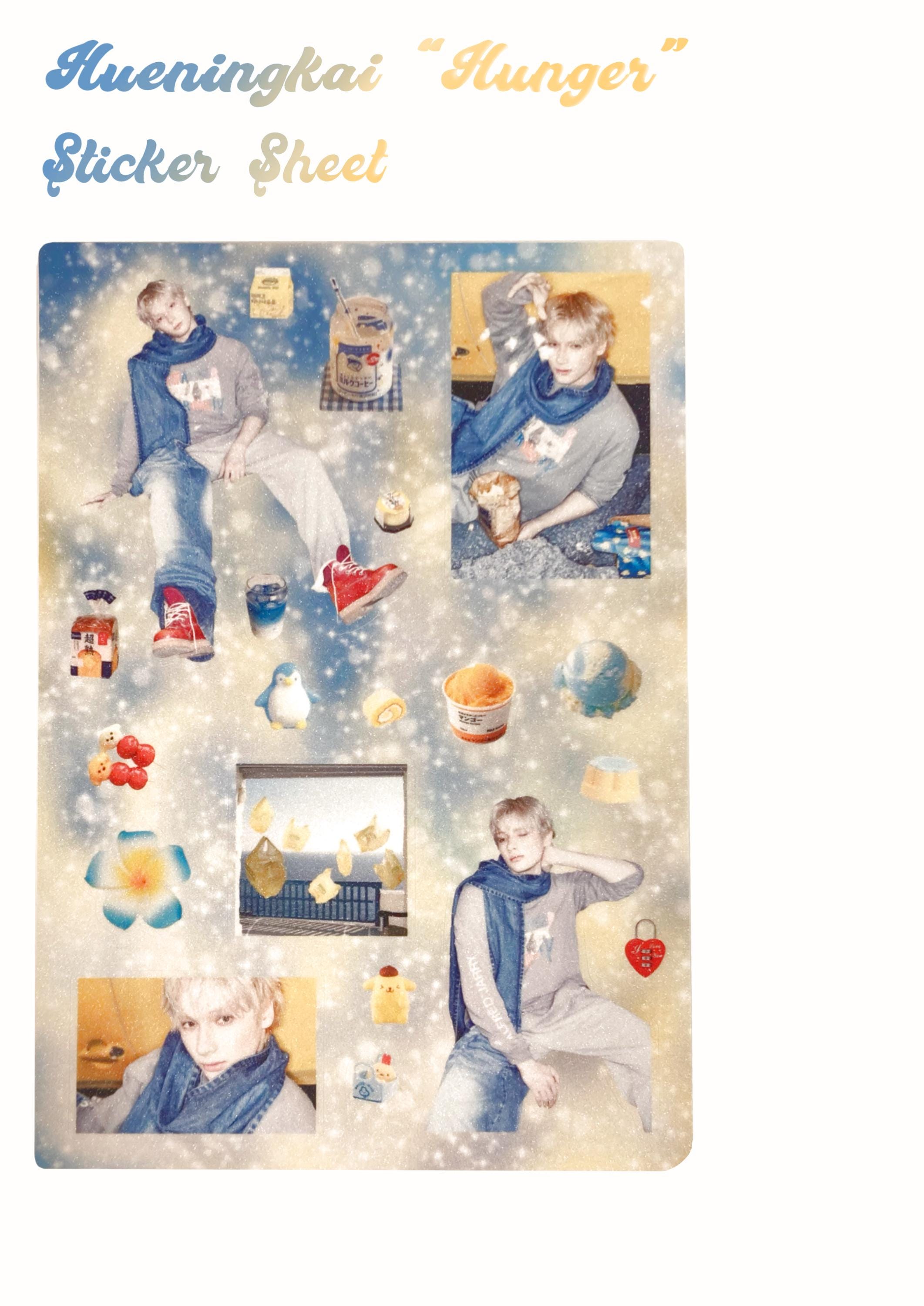 Txt huening kai - Etsy 日本