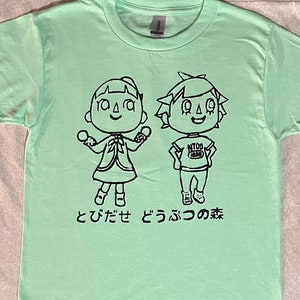 Japanese Game Kids T-SHIRT