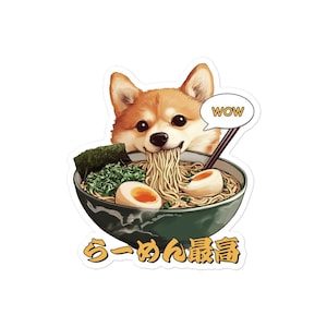 Japanisch, Kawaii, Shiba Inu Ramen Noodle Aufkleber für DIY-Projekt, Scrapbooking & Bastelarbeiten