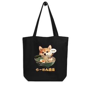 Eco Tote Bag
