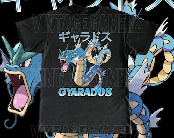 デットストック ポケモン ギャラドス Tシャツ 楽天市場】ポケモン