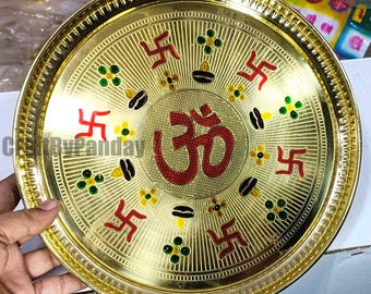 Brass Pooja Plate 398gm | Small Aarti Thali for Mandir 11INCH