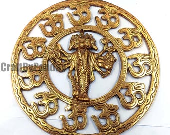 Brass Wall Hanging 272gm | Evil Eye Nazar Suraksha Kavach 8x7 inch