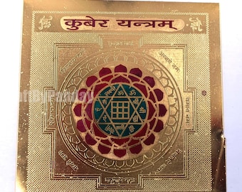 9.75gm  Kuber Yantra 3x3  inch